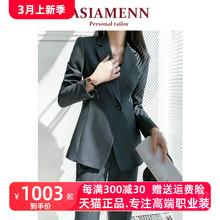 Suit set, women's professional formal attire, spring new temperament, casual suit, president's work uniform, high-end business work uniform