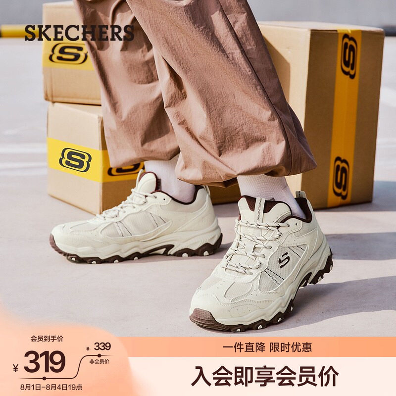 Skechers Yunye shoes|летняя женская обувь; уличная городская повседневная спортивная обувь на толстой подошве; модная универсальная обувь