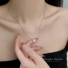 Silver to S925 Silver Sparkling Outlier Necklace