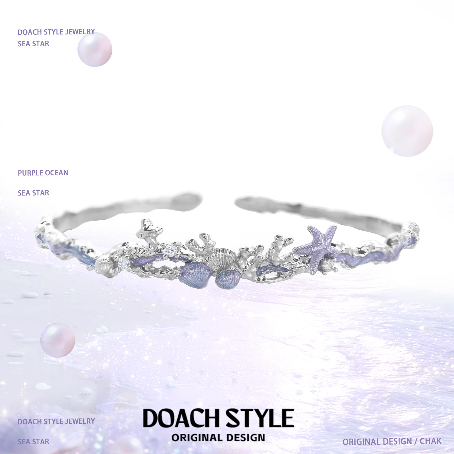 Браслет DOACH Coral Sea с оригинальным нишевым дизайном, высококачественное ощущение холодного ветра, сладкий прохладный нейтральный браслет, браслет нового стиля