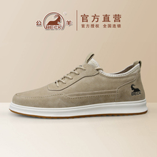 Ram board shoes for men's summer 2024 new leather soft soles popular on the internet, high-end casual leather shoes for men