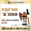 Товары от Vimergy海外旗舰店