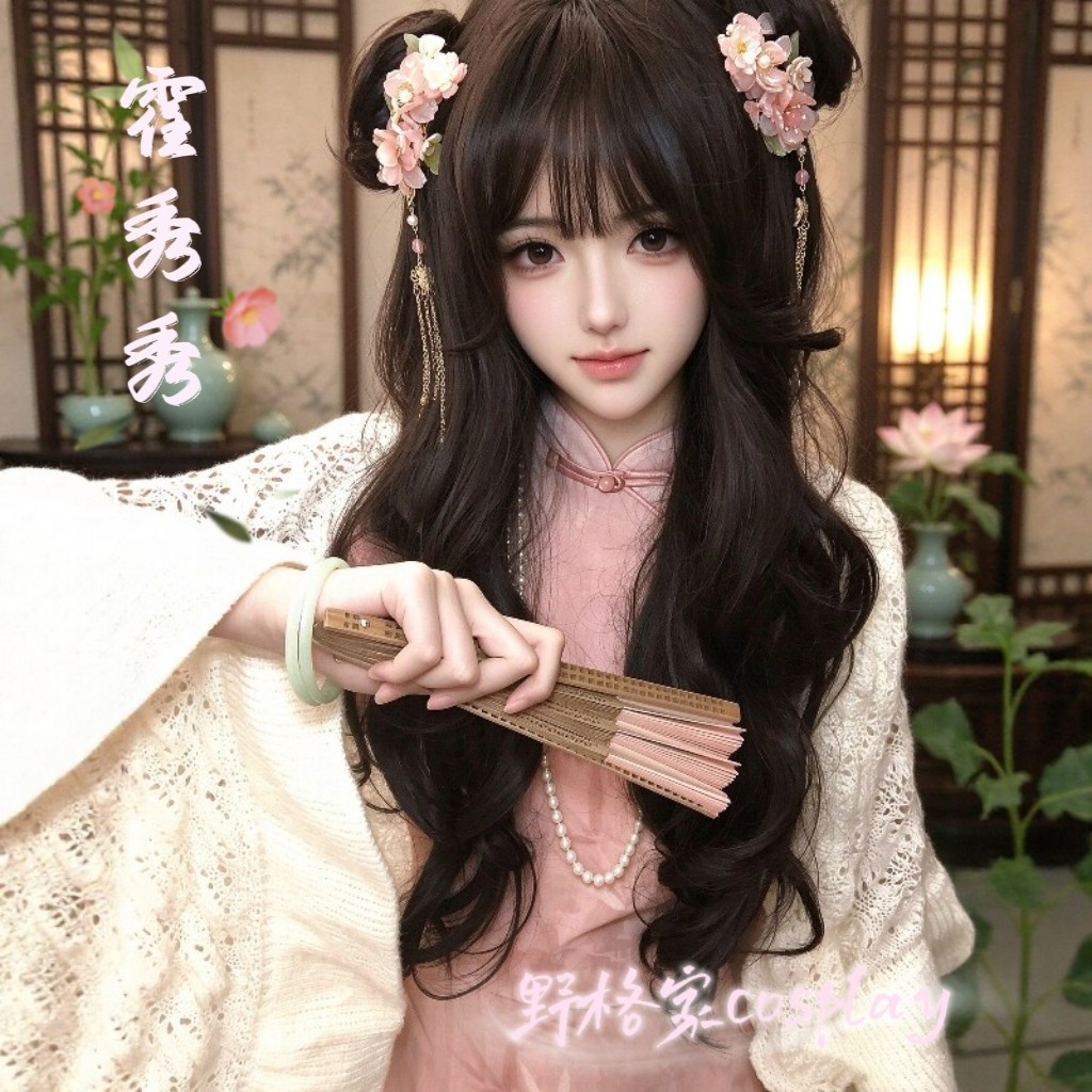 Huo Xiuxiu, женская одежда, заметки грабителя гробниц, Huo Xiuxiu, чонсам для девочек в китайском стиле, розовый чонсам, аксессуары, жемчужное ожерелье