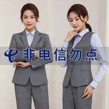 Suit for women in a three-year old store with over 20 colors. Suit set for women in China Telecom work clothes. 2020 new sales hall autumn and winter styles for women