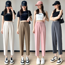 Ice Silk Suit Pants for Women in Summer 2024: Straight, Loose, High Waist, Slimming 9/8 Small, Casual Smoke Pipe Pants