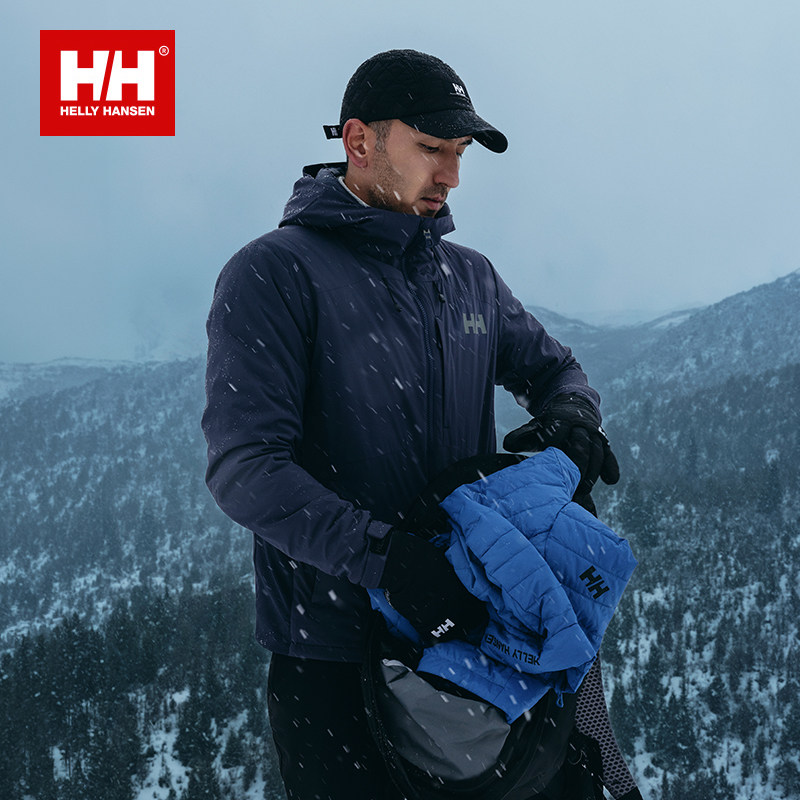 HELLY HANSEN/HH теплая хлопчатобумажная куртка gold standard P cotton для походов на открытом воздухе ветрозащитная и теплая легкая хлопчатобумажная куртка мужская ветрозащитная