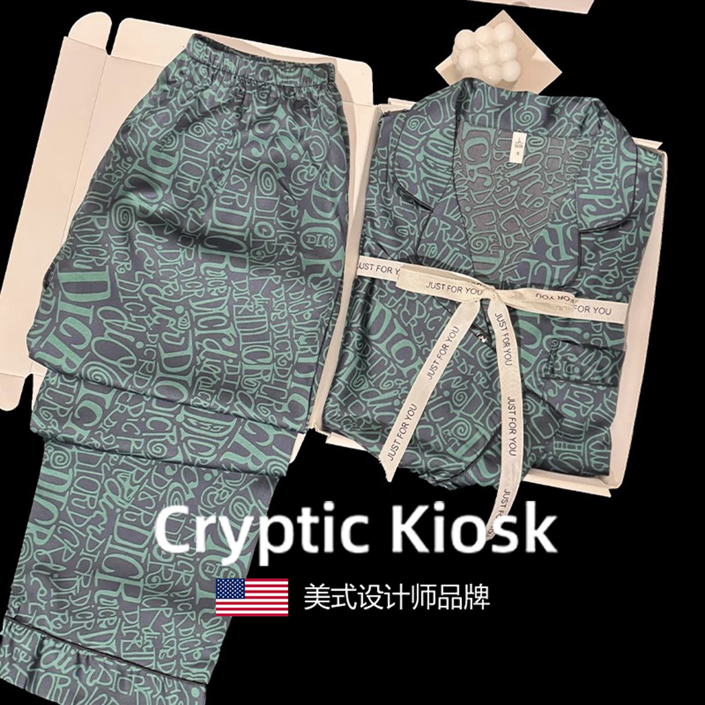 Парная пижама CrypticKiosk, женская летняя новинка 2025 года, легкая шелковая пижама класса люкс, которую можно носить вне дома.