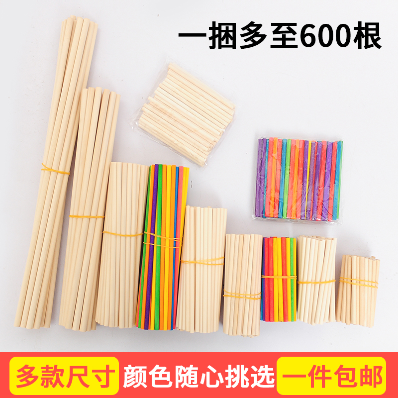 Поделки из материалов ручной работы круглые деревянные палочки круглые деревянные палочки маленькие деревянные палочки круглые деревянные палочки