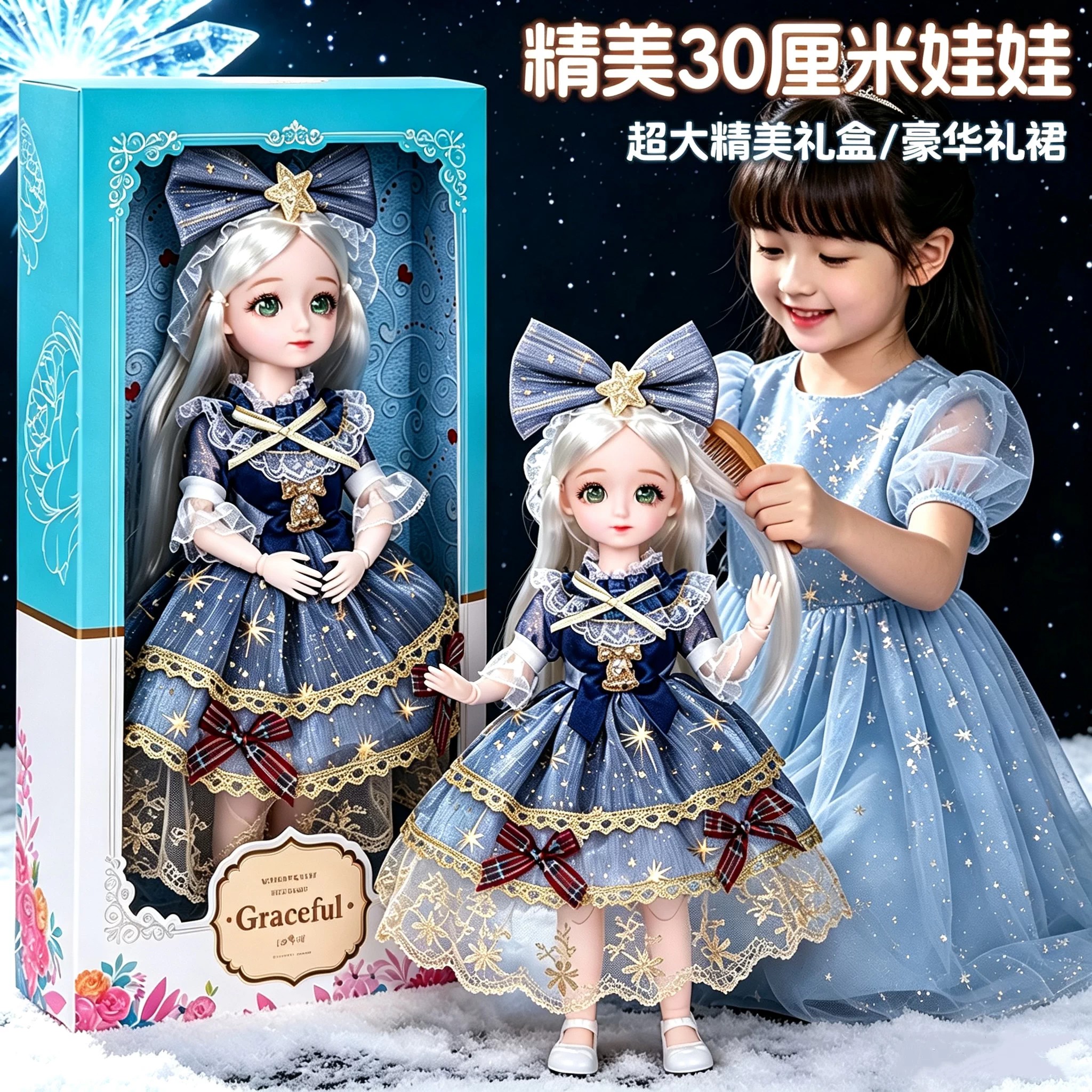 Новую куклу-игрушку можно превратить в куклу BJD doll cute male...
