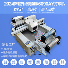 Industrial grade large tablet 9060UV printer crystal label