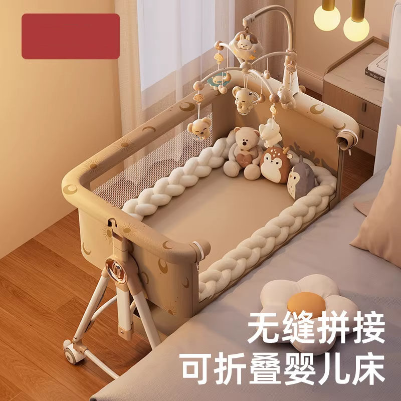Японская складная многофункциональная раскладушка для новорожденных bb bed портативная подвижная кроватка-колыбелька