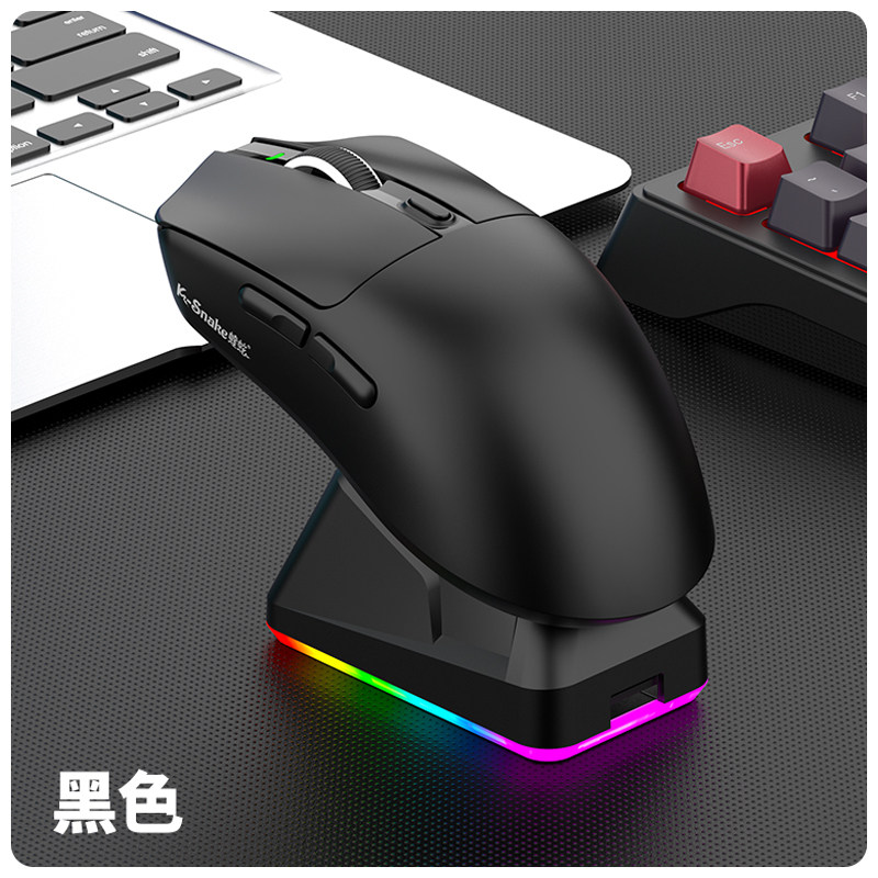 Беспроводная мышь Viper X11 проводная игровая мышь Bluetooth с тремя режимами работы, легкая настройка мощности