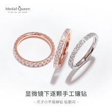 Four year old store, 14 colors full of shattered diamonds, couple rings, women's rings, fashionable and personalized, versatile joints, star shaped rings, large and chubby mm