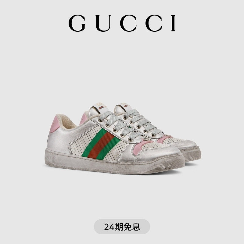 [Беспроцентный выпуск 24] Женская спортивная обувь GUCCI из серии Screener с эффектом потертости