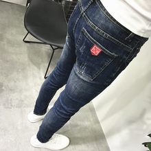 Slim and versatile deep blue label denim jeans for men's trendy autumn new slim fit small foot cropped pants for Korean social youth