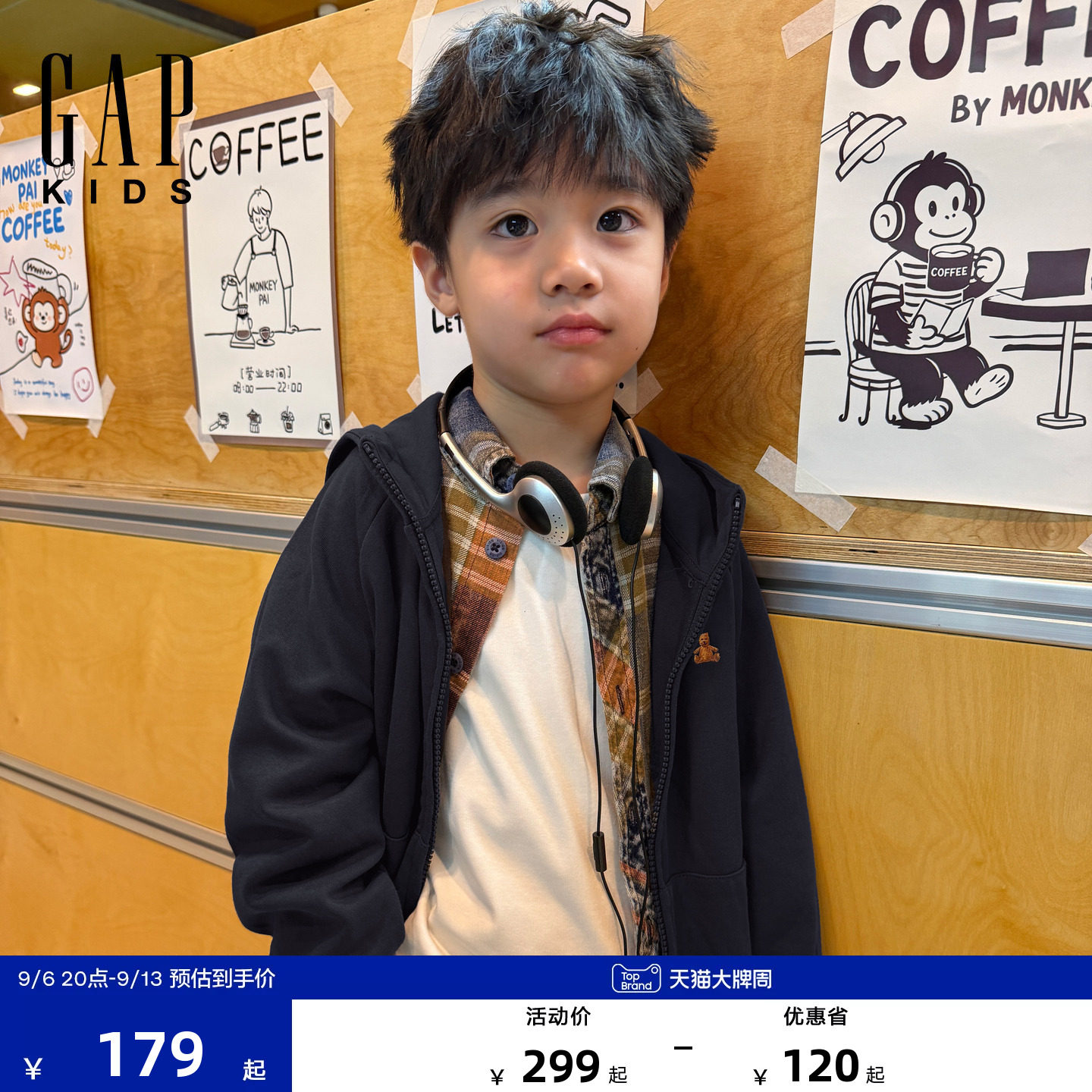 Gap boys big children, коллекция 2026 года, осенний новый классический свободный свитер из двусторонней ткани с капюшоном, детская одежда 3SS623017