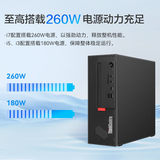 Общедоступный и коммерческий настольный компьютер Lenovo ThinkCentre K70 Core 140