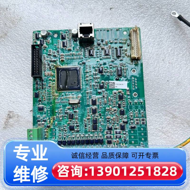 Применимый пакет физической съемки включает в себя материнскую плату инвертора Ori E2C3MZ304S.