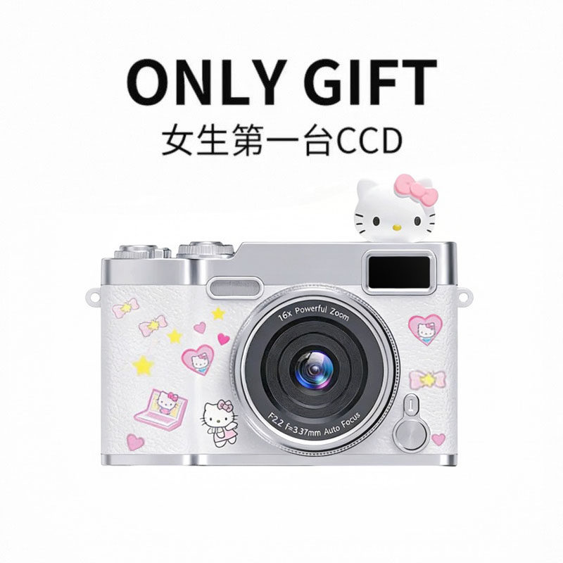 Новая 9600-ваттная пиксельная камера HD student flip screen selfie ccd-камера для студенческих вечеринок в кампусе портативная маленькая