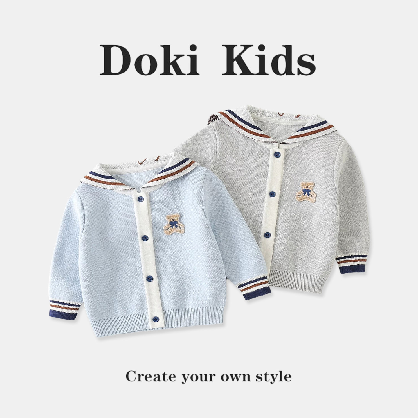 DOKI KIDS ~ Костюмы для мальчиков, осенний новый детский темно-синий свитер, вязаный кардиган, одежда для двоих малышей