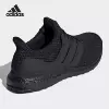 Товары от adidas万源专卖店