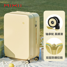 Mi Xi High Aesthetic Quality Boarding 20 inch Trolley Luggage Female Large Capacity 24 Sturdy Small Travel Luggage Male 26
