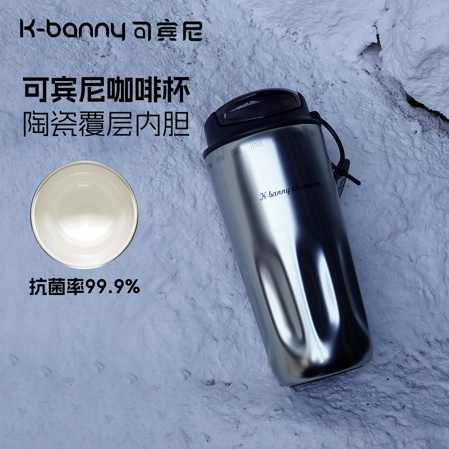 Изолированная кофейная чашка Corbini из керамики высокого класса sense of light, роскошная портативная автомобильная чашка для воды из нержавеющей стали с охлаждением для мужчин и женщин