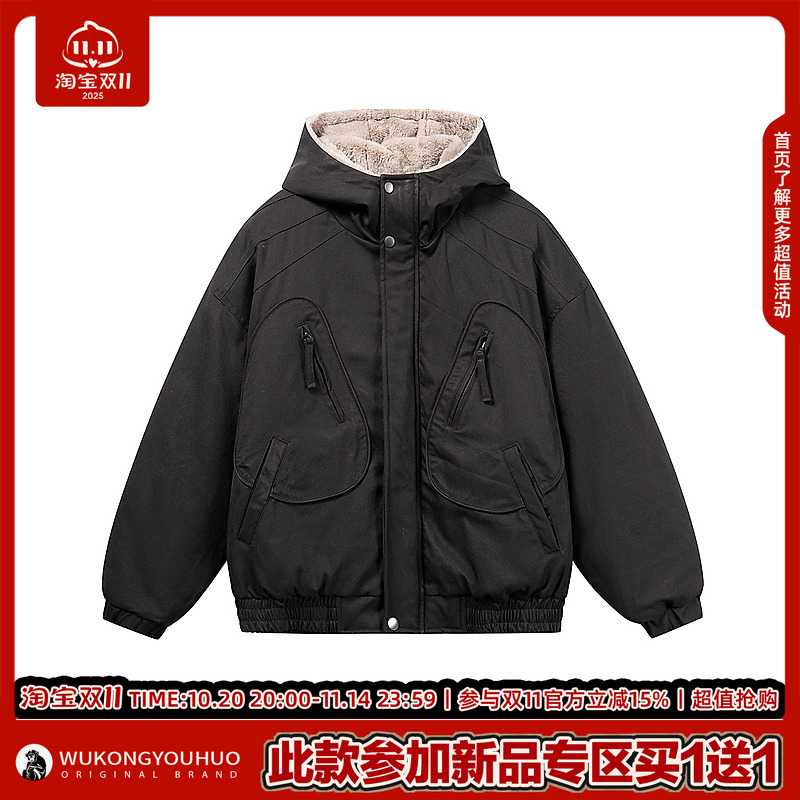 У Wukong есть в наличии сшитая в американском ретро стиле плотная одежда с капюшоном и хлопчатобумажной подкладкой для мужчин и женщин, нишевая теплая одежда с хлопчатобумажной подкладкой от бренда tide