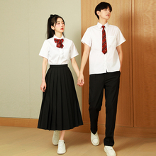 Middle school class uniform set, choir recitation performance uniform, summer graduation costume for middle and high school sports meet