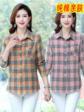 Mom's pure cotton shirt, middle-aged and elderly spring and autumn long sleeved plaid shirt, middle-aged and summer thin coat, women's top