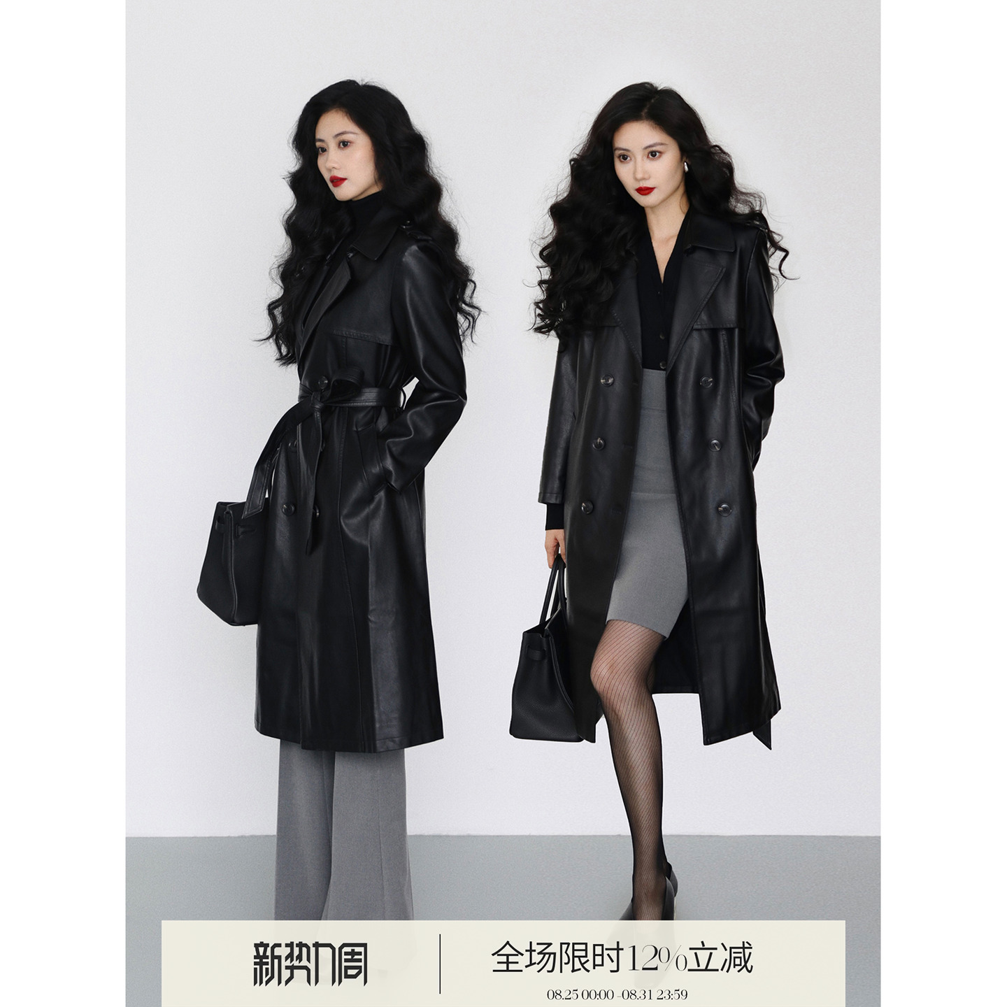 Офисная черная ветровка из искусственной кожи TAIYANG, женская новинка 2025 года, осенний костюм, куртка средней длины с воротником-стойкой