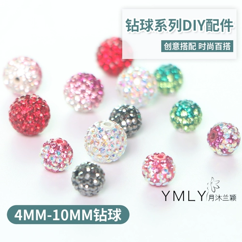 Аксессуары, бусины, ожерелье, аксессуар, браслет из бисера ручной работы, 15 года, цвет, DIY