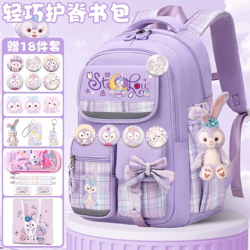 Мультяшный милый ранец, вместительный и большой рюкзак