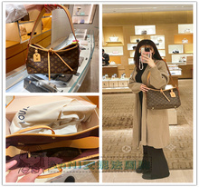 LV Louis Vuitton Сумка для покупок Carryall