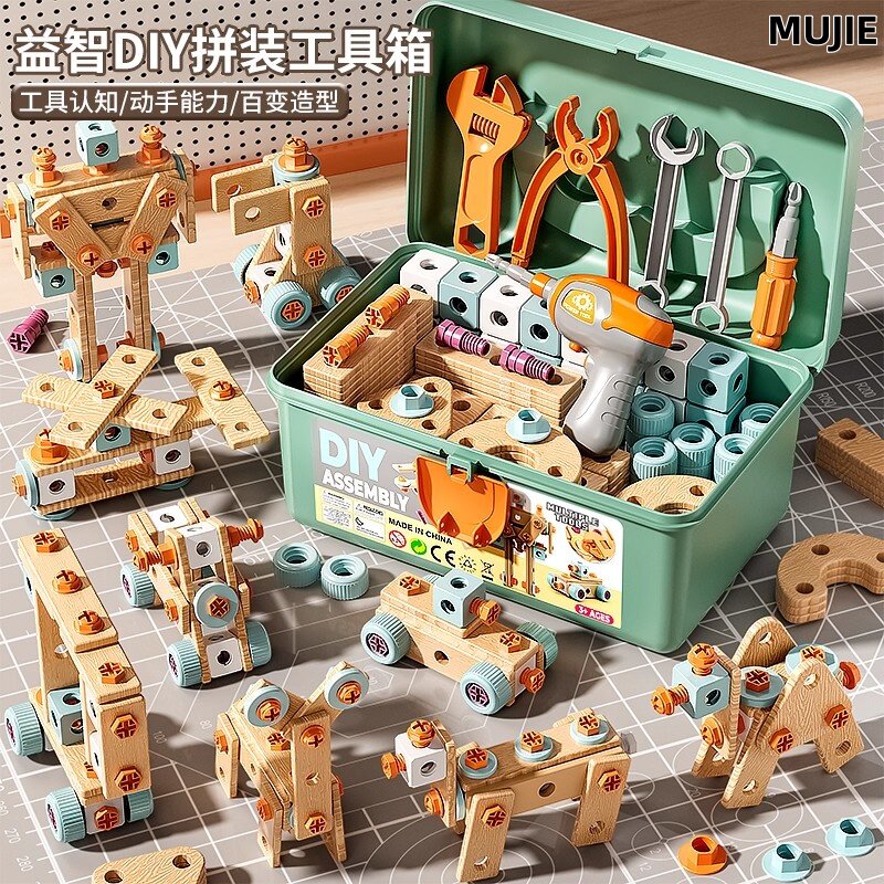 Япония импортировала винт MUJIE screw, игрушечный набор инструментов для ремонта детей, головоломку для мальчиков, практическую съемную сборку