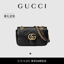 Женская сумка Gucci GG Marmont