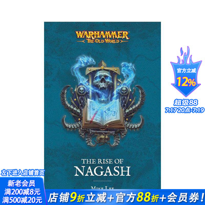 [В наличии] Warhammer 40,000: The Rise of Nagash [Warhammer 40,000] The Rise of Nagash оригинальный английский литературный роман подлинная импортная книга