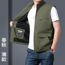 Men's Vest Spring and Autumn Thin, Loose, Casual Stand up Collar, Multi Pocket Work Clothes, Horse Jackets, Outdoor Quick Drying Tank Top, Plus Size