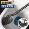 Товары от 云娜家居旗舰店
