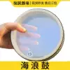 Товары от 后浪器乐
