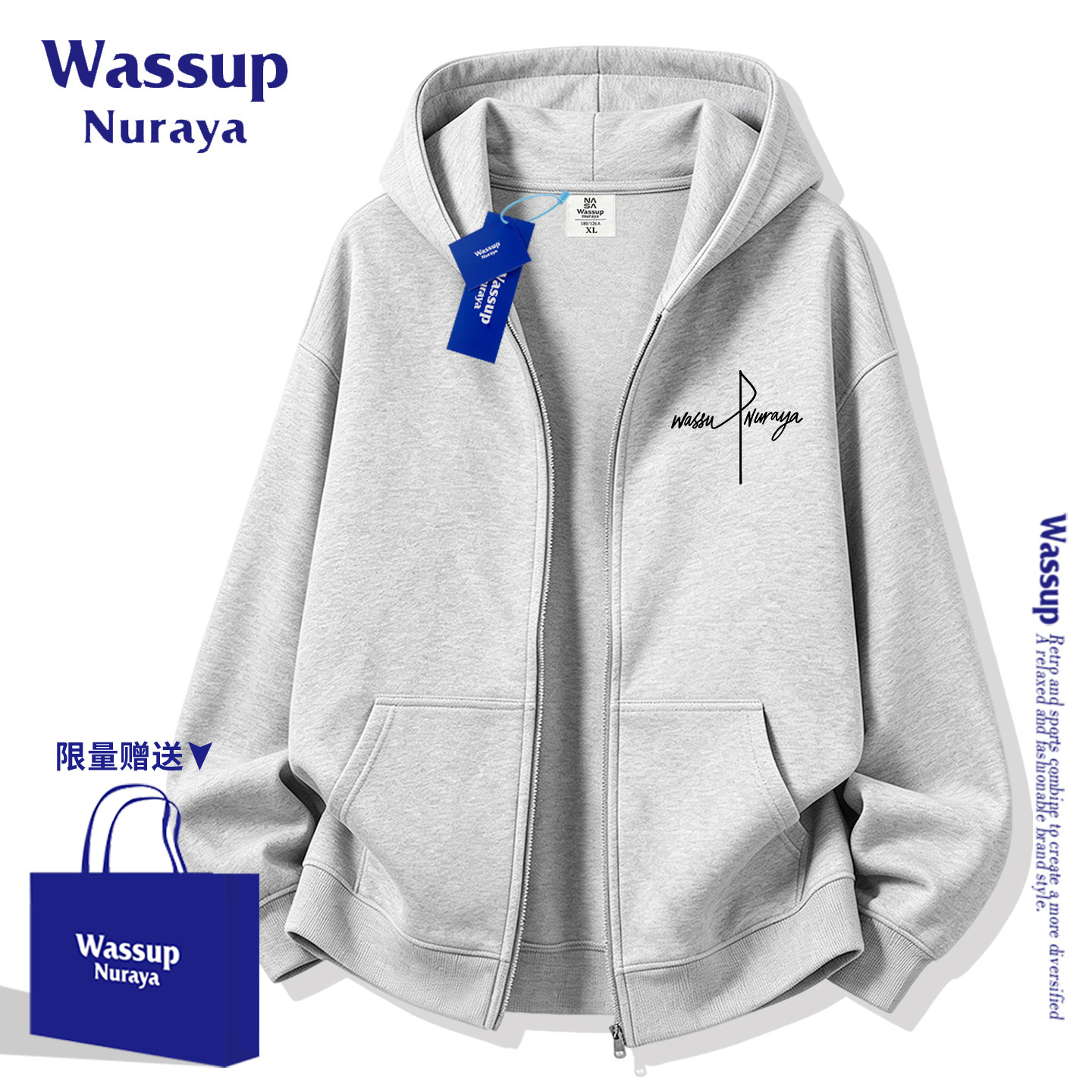 Бренд WASSUPNURAYA tide, простой свитер с надписью, кардиган с капюшоном для мужчин и женщин, весенне-осенняя повседневная куртка для американской пары