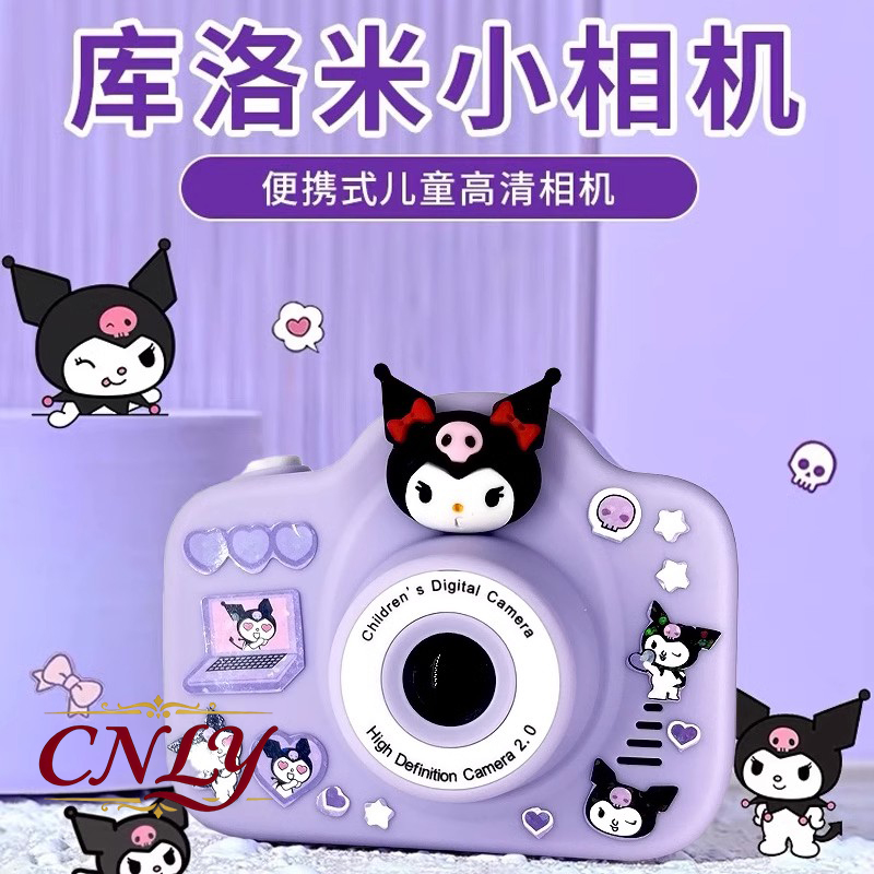 Немецкая детская камера может фотографировать 2025 новых девочек в возрасте от 3 до 8 лет, подарок на день рождения, игрушечную маленькую камеру для девочек