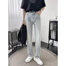 Half Elastic Waist American High Street Retro Light Color Jeans for Men's Summer Thin Straight Loose Pants Trendy Pants