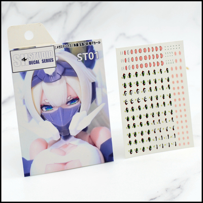 taobao agent MXM SH 1/12 机娘 女神装置 朱罗 忍者 弓兵 玉藻前 眼睛 水贴纸
