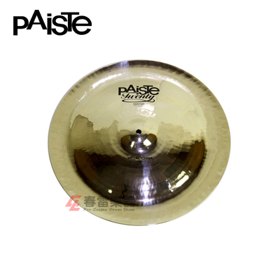 Paiste Paister Twenty 18 "металлический Китай 18 -китайский китайский
