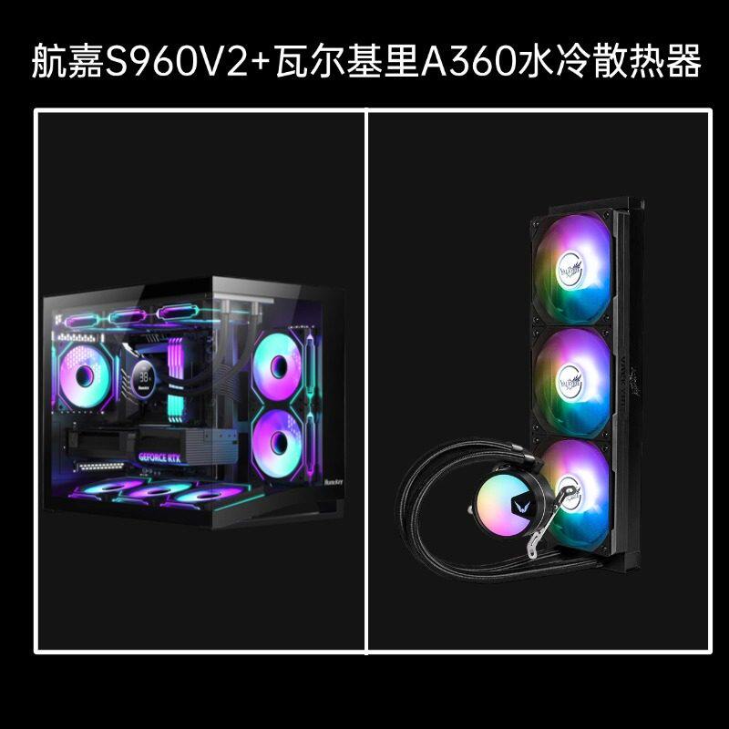 Материнская плата Huntkey S960V2 MATX с воздушным охлаждением и ограничением по высоте 160 мм для шасси blizzard 960