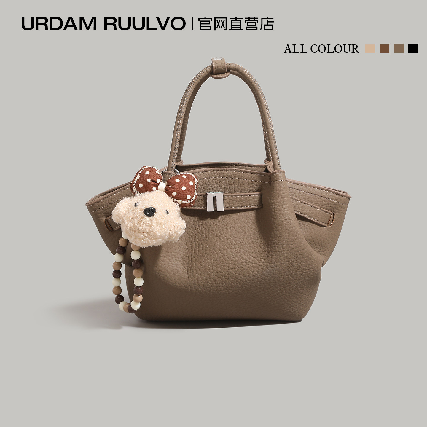 U & R high-end sense of light роскошная нишевая сумочка, маленькая женская сумка, новинка 2026 года, сумка-мессенджер на одно плечо, корзина для овощей