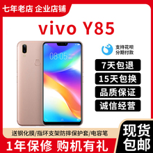 vivo21 фото