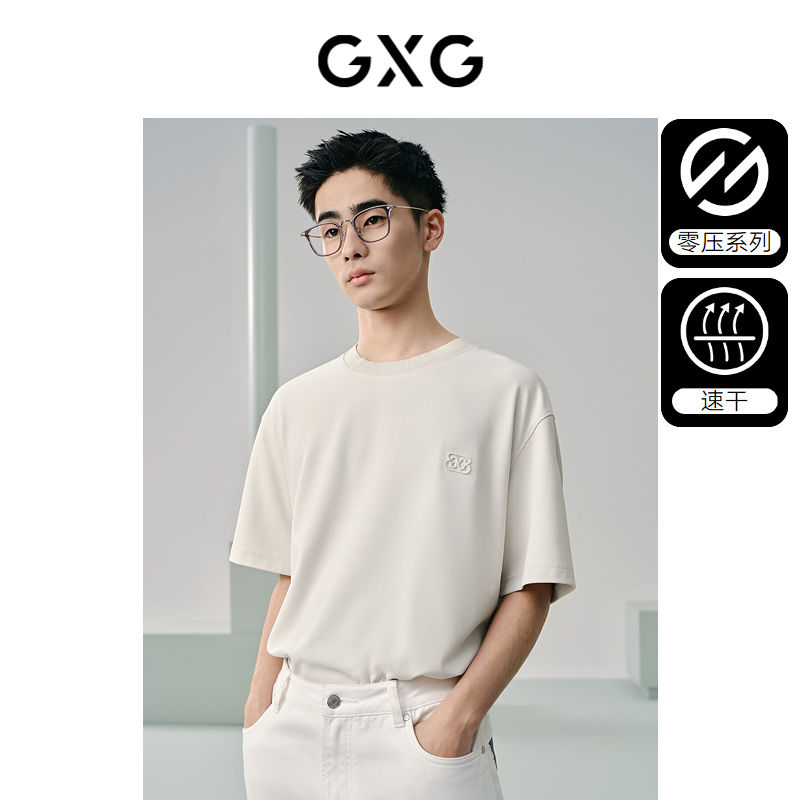 (Quick drying) GXG mens clothing zero pressure series texture sense casual commuter round neck short-sleeved T-shirt for men new summer products