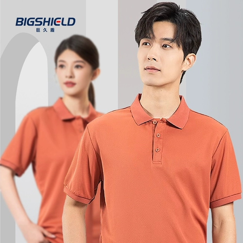 Летняя быстросохнущая футболка polo для работы, рабочая одежда, короткий рукав, делается под заказ, с печатью вашего логотипа